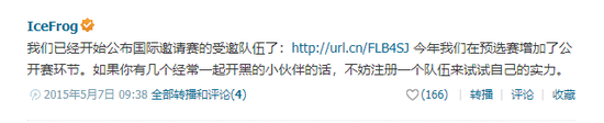 揭示詹姆斯邦德脆弱一面的007黎明曙光新作