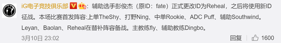 完美世界再获全国文化企业30强殊荣