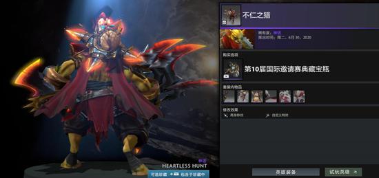 蔡徐坤成为绝地求生全球代言人引发热议